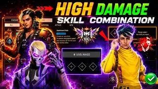 Thumbnail: 24 July 2026 🔥 HIGH DAMAGE SKILL COMBINATION | Best Character Skill for BR rank