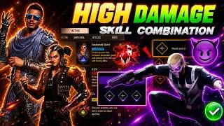 Thumbnail: 22 July 2026 🔥 HIGH DAMAGE SKILL COMBINATION | Best Character Skill for BR rank