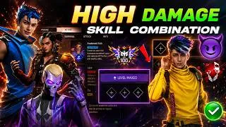 Thumbnail: 18 July 2026 🔥 HIGH DAMAGE SKILL COMBINATION | Best Character Skill for BR rank