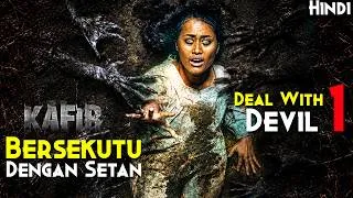 Thumbnail: (True Story) Indonesian Village Belongs To Devil - Kafir Bersekutu Dengan Setan Explained In Hindi