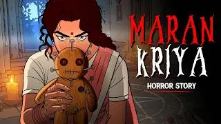Thumbnail: Maran Kriya | Hindi Horror Stories | Scary Pumpkin
