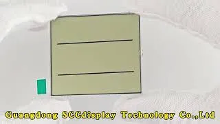 Thumbnail: Instrument Segment LCD - SJXDGW026 - Excellent Sunlight Readability