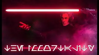 Thumbnail: The Immortality - pre-release version