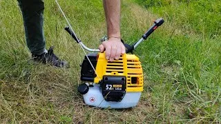 Thumbnail: Grass Cutter 