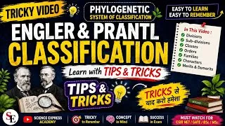Thumbnail: Engler & Prantl Classification | Easy Tips & Tricks 🌿 | Phylogenetic System | BSc | MSc 