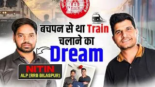 Thumbnail: ALP Success Story 🔥 NITIN