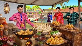 Thumbnail: Gaon Mein Chatpata Samosa Wala Village Cooking Street Food Hindi Kahani Moral Stories Comedy Video