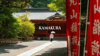 Thumbnail: A Morning of Street Photography in Kamakura Japan