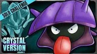 Thumbnail: Shellder Only - Pokemon Crystal
