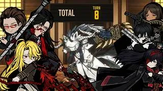 Thumbnail: 8 Turn Clear Hard Reflectrial Rupo with Bloodfiends