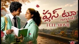 Thumbnail: PLUS TWO (ప్లస్ టూ) | Full Telugu Movie | Award-Winning Drama | Notebook Dubbed