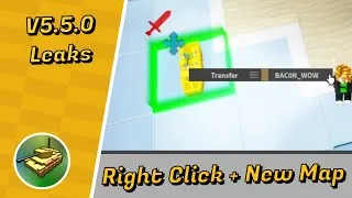 Thumbnail: V5.5.0 Sneak Peeks