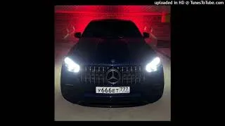 Thumbnail: Inna - Deja Vu (slowed reverb)