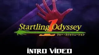 Thumbnail: Startling Odyssey 1: Blue Evolution (1999) - Intro Video