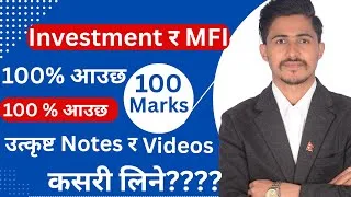 Thumbnail: Secret Education बाट BBS 4th Year को Investment and MFI को भिडियोहरु कसरि लिने?/BBS 4th Year