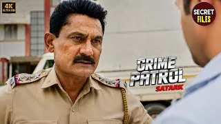 Thumbnail: #uttarpradesh Crime | Crime Exposed | Crime Patrol | Latest Episode #truestory