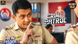 Thumbnail: #gujarat Crime | फरार | Best Of Crime Patrol | Latest Episode #truestory