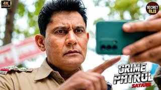 Thumbnail: #maharashtra Crime | Case No.- 23/2021 | Crime Patrol | Latest Episode #truestory