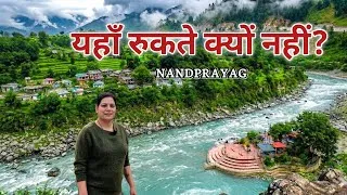 Thumbnail: नंदप्रयाग को लोग भूल क्यों जाते है ? | Nandprayag Uttarakhand | Uttarakhand Travel Vlog | Chamoli