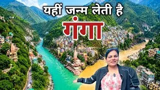 Thumbnail: Devprayag | Devprayag Sangam Uttarakhand |Devprayag Tourist Places | Ganga Sangam |