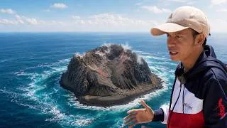 Thumbnail: Visiting the Island that Suddenly Rose from the Sea