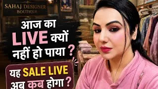 Thumbnail:  WIFI की वजह से आज Live नहीं हो पाया 💔 Kal Hogi Sale Live 🔥
