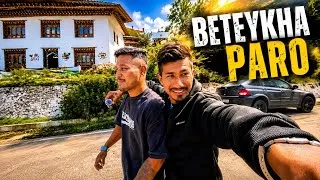 Thumbnail: A Day in Beteykha | Paro🇧🇹