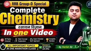Thumbnail: RRB Group D Chemistry Marathon 2026 | Complete Science Revision | Harish Sir | SelectionWay