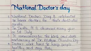 Thumbnail: 10 lines on National Doctor's Day// doctors and day #selfwritingworld