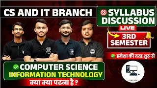 Thumbnail: 🔥BTEUP CS AND IT BRANCH  3RD SEMESTER || NEW SYLLABUS🎯|| क्या क्या पढना है ?