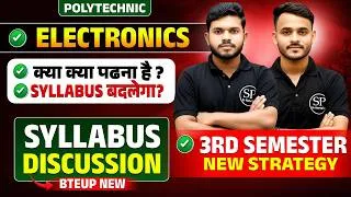 Thumbnail: 🔥BTEUP ELECTRONICS ENGEENIRING 3RD SEMESTER || NEW SYLLABUS DISCUSSION🎯||NEW STRATEGY|| BY-RAHUL SIR