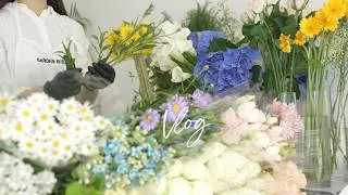 Thumbnail: Florist vlog | 꽃집을 운영하며 느낀 어려운 점｜꽃집의 일상