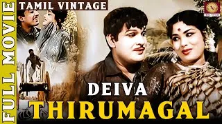 Thumbnail: Deiva Thirumagal - 1967 l Super Hit Classic Tamil Full Movie l R. Muthuraman , S.A. Ashokan