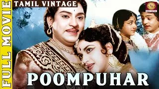 Thumbnail: Poompuhar - 1964 l Super Hit Classic Tamil Full Movie l C.R.Vijayakumari , S.S.Rajendran , Rajasree