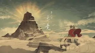Thumbnail: Black Myth: Wukong OST - Sky-Shrouding Stone