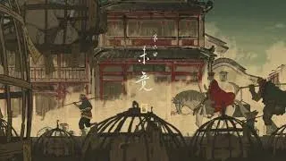 Thumbnail: Black Myth: Wukong OST - Where Lies the Path Ahead?