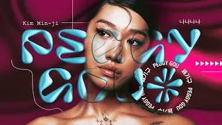 Thumbnail: Becoming Peggy Gou