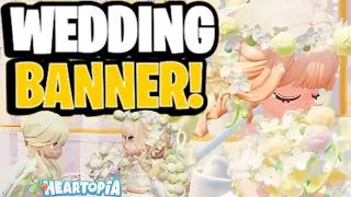 Thumbnail: NEW Wedding Banner Coming July 25th! [Heartbond Vow Exhibition] | Heartopia