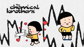 Thumbnail: "Sometimes MiM Feels So Deserted" The Chemical Brothers (fanmade)