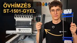 Thumbnail: Belt Embroidery Tutorial with Belt Hoop | SEWTECH ST-1501