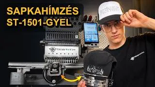 Thumbnail: Trucker Cap Embroidery Tutorial: Front Panel & Brim | SEWTECH ST-1501