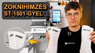 Thumbnail: SEWTECH ST-1501 Sock Embroidery Tutorial with Plastic Hoop