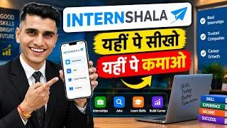 Thumbnail: Internshala App Kaise Use Kare | Internshala Work From Home for Students | Internship & Jobs 📱