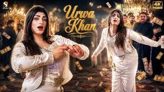 Thumbnail: Urwa Khan – Asan Dere Wal Sade Yar Dere Wal | Live Dance Performance | SGStudio