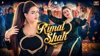 Thumbnail: Rimal Shah – Asan Dere Wal Sade Yar Dere Wal | Live Dance Performance | SGStudio