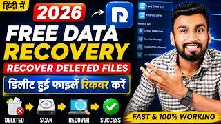 Thumbnail: Best FREE Data Recovery Software | How to Recover Deleted Files from USB Drive FREE | MyRecover