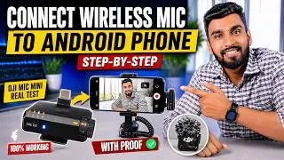 Thumbnail: How To Connect Wireless Mic To Android | Wireless Mic Not Working? Fix It