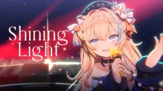 Thumbnail: Shining Light (feat. Shabel Tonya) by INFX / MIIM (3D Live ver.)