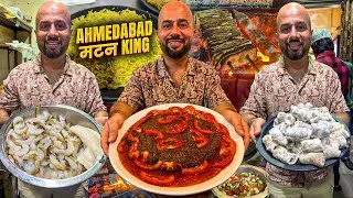 Thumbnail: 🥇 Ahmedabad Mein Aisa Mutton Pehli Baar Dekha! 😍 Mutton Momos, Ranja & Dumpok | Street Food India 