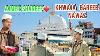 Thumbnail: AJMER SHAREEF || KHWAJA GAREEB NAWAZ #khwajagaribnawaz #khwaja #ajmer 